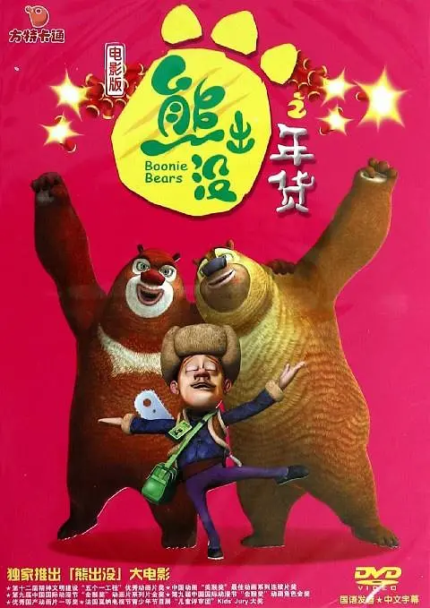 亚洲人人在线