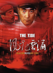 天堂在线v